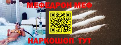 марки lsd Конаково