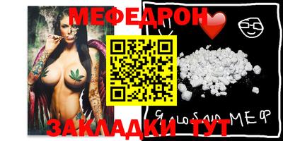 марки nbome Коммунар