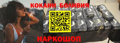 марки nbome Коммунар
