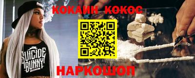 скорость mdpv Комсомольск-на-Амуре