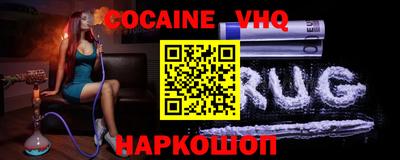 марки lsd Конаково