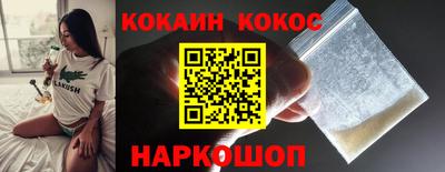 марки nbome Коммунар
