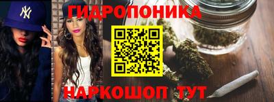 марки nbome Коммунар