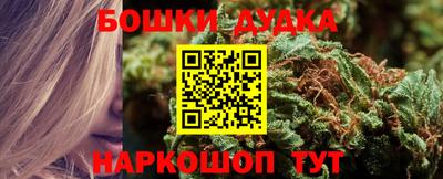 марки nbome Коммунар