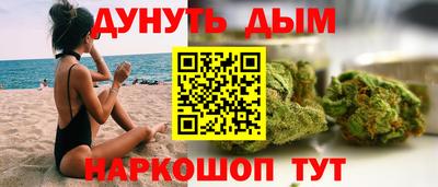 скорость mdpv Комсомольск-на-Амуре