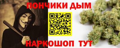 марки lsd Конаково