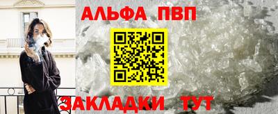 марки nbome Коммунар