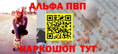 скорость mdpv Комсомольск-на-Амуре