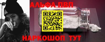 скорость mdpv Комсомольск-на-Амуре