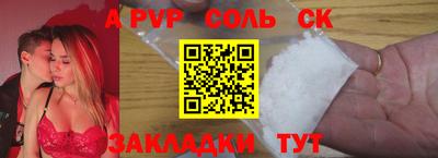 скорость mdpv Комсомольск-на-Амуре