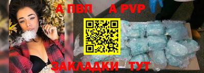 марки lsd Конаково