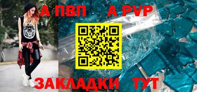 марки nbome Коммунар