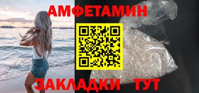 марки nbome Коммунар