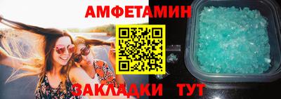 марки lsd Конаково