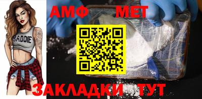 марки lsd Конаково