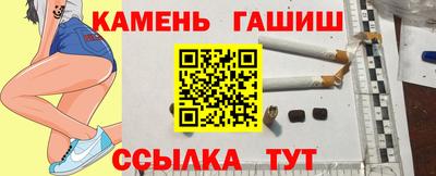марки nbome Коммунар