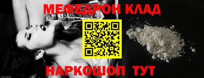 марки lsd Конаково