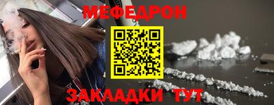 марки nbome Коммунар