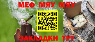 марки lsd Конаково